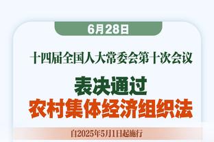 意媒：奥斯梅恩因航班问题推迟回那不勒斯，基本错过对阵热那亚