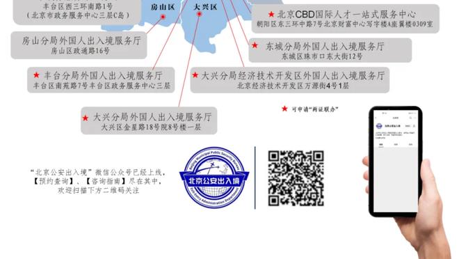 记者：热刺向维尔纳保证了出场时间，买断费1700万-1800万欧